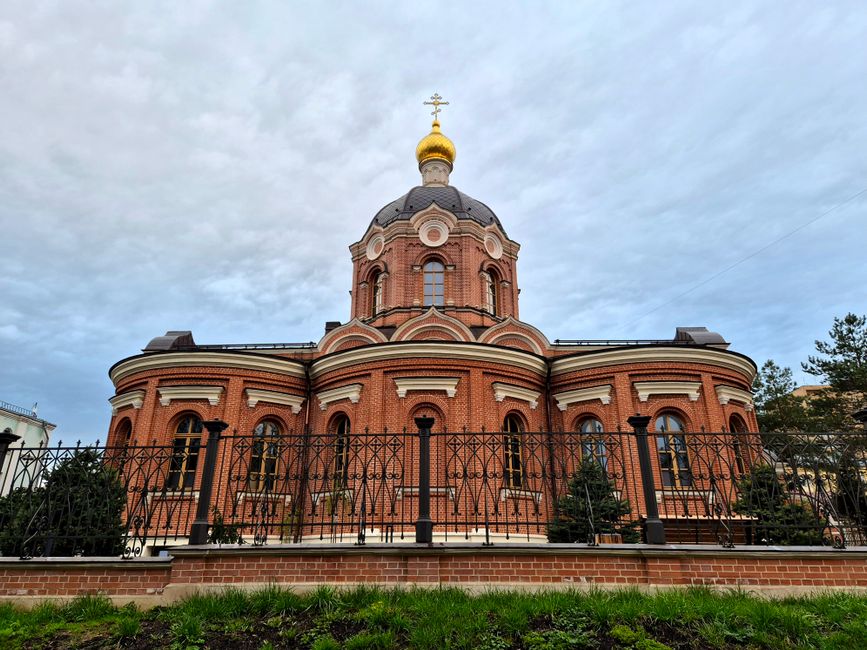 Ремонт техники в Мытищах