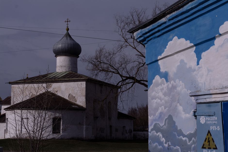 Ремонт техники в Павловском Посаде