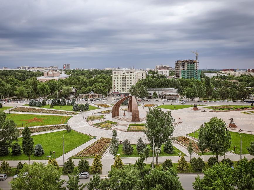 Ремонт техники в Уфе