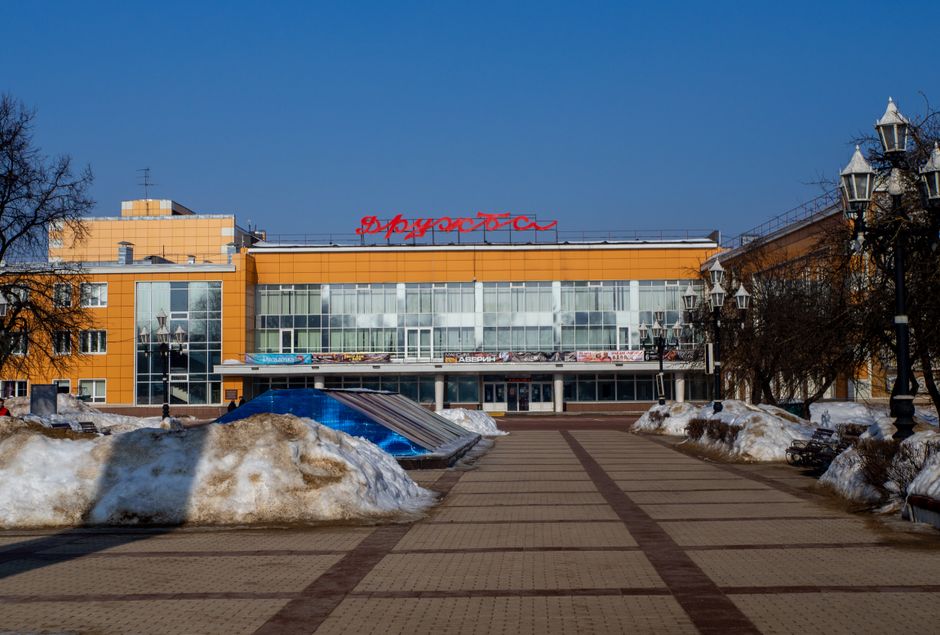 Ремонт техники в Якутске