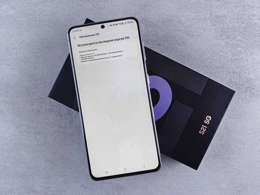 Samsung Galaxy A54